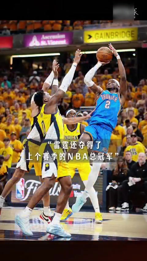 开云体育app-莱昂纳德：中距离仍是季后赛杀招 亚历山大也深谙此道