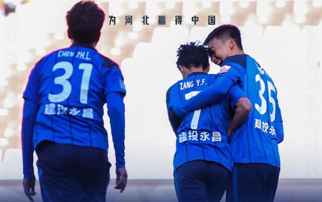 开云体育官网-【中超】臧一锋帽子戏法坎特梅开二度 河北0比5沧州