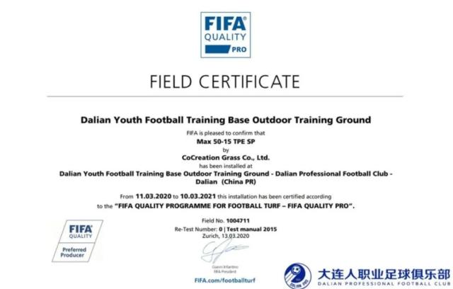 1650272180620076997.png image.png